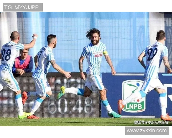 斯帕尔与都灵对决前瞻分析及比赛结果预测